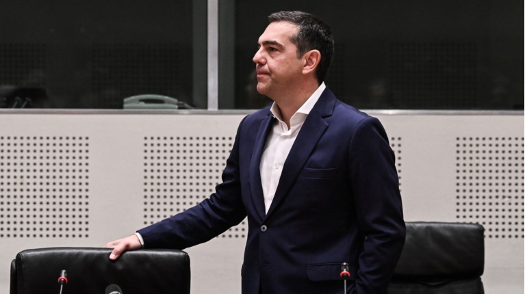 ΤΣΙΠΡΑΣ ΖΑΠΠΕΙΟ