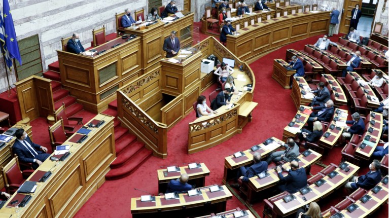 Ολομέλεια Βουλής
