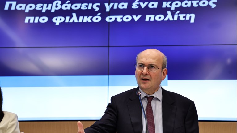 κωστης χατζηδακης