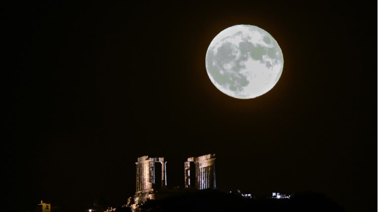 ΠΑΝΣΕΛΗΝΟΣ