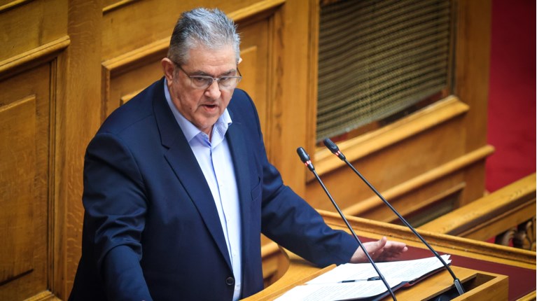 ΚΟΥΤΣΟΥΜΠΑΣ
