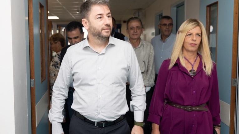 Ανδρουλακης