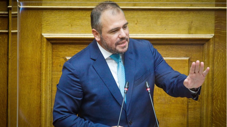 Φίλιππος Φόρτωμας