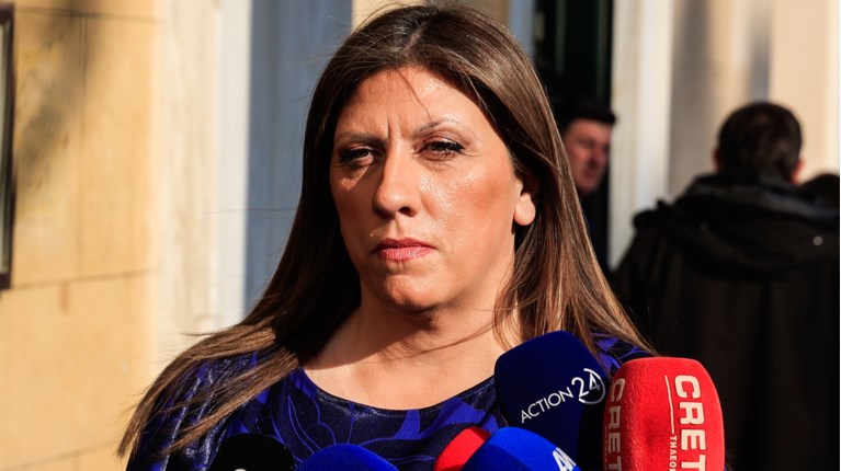 ΖΩΗ ΚΩΝΣΤΑΝΤΟΠΟΥΛΟΥ