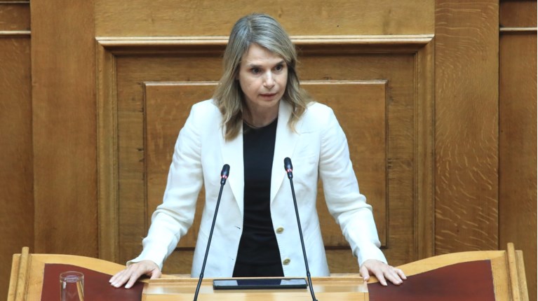 Αποστολακη