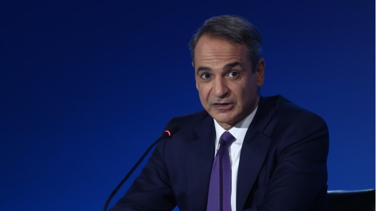 ΜΗΤΣΟΤΑΚΗΣ