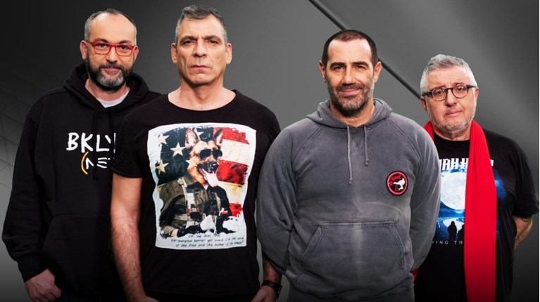 ΡΑΔΙΟ ΑΡΒΥΛΑ