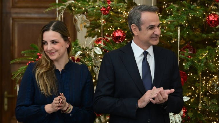 ΜΗΤΣΟΤΑΚΗΣ ΚΑΛΑΝΤΑ ΜΑΞΙΜΟΥ