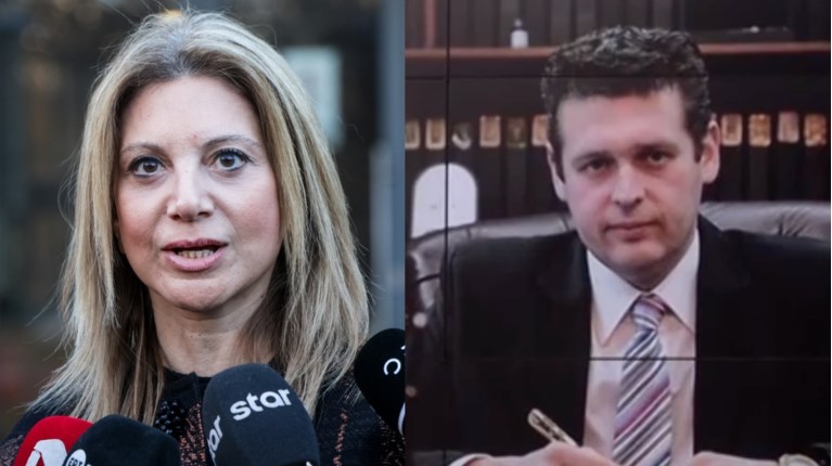 καρυστιανου δικηγορος