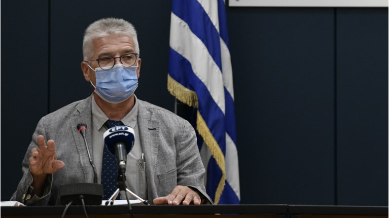 γωγος