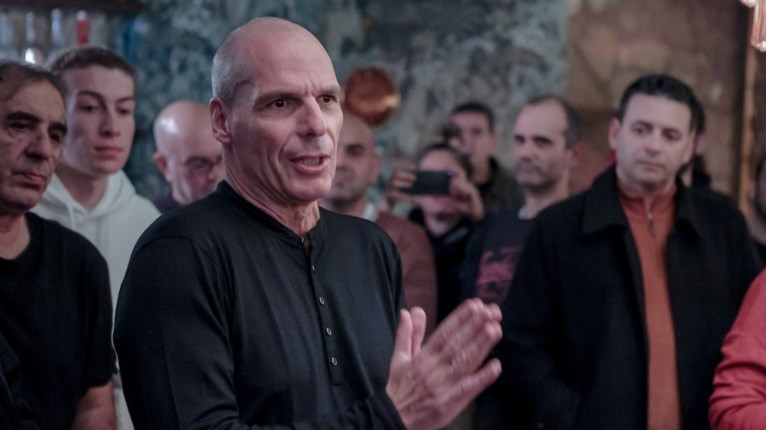 ΒΑΡΟΥΦΑΚΗΣ