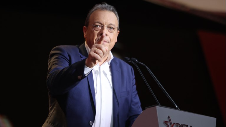 ΦΑΜΕΛΛΟΣ