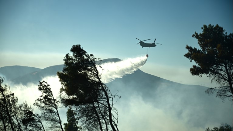 ΦΩΤΙΑ ΚΕΡΑΤΕΑ
