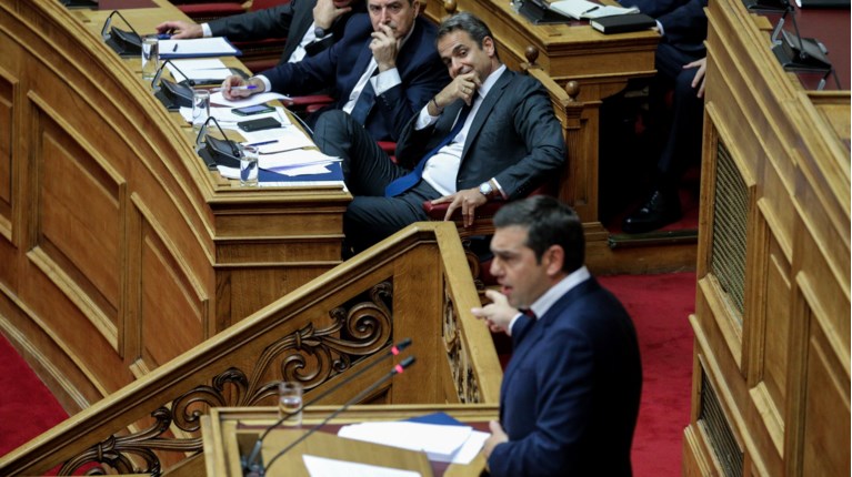 Τσίπρας Βουλή Μητσοτάκης