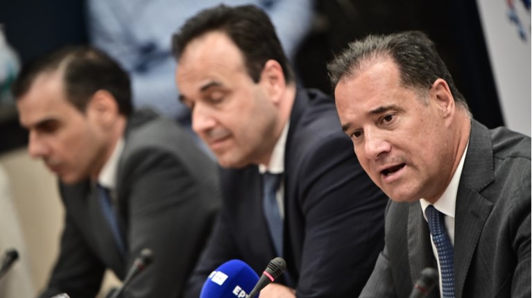 ΑΔΩΝΙΣ ΓΕΩΡΓΙΑΔΗΣ