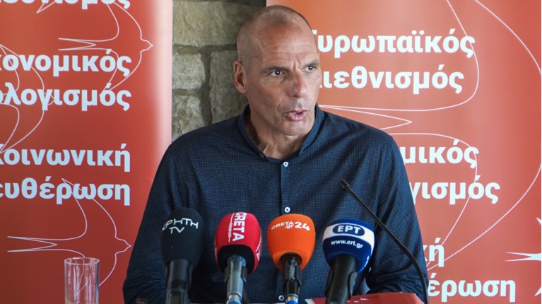 Γιάνης Βαρουφάκης