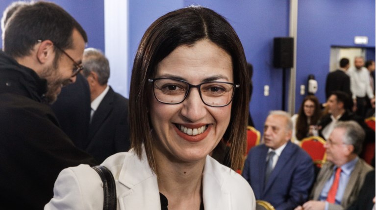 ΕΙΡΗΝΗ ΑΓΑΠΗΔΑΚΗ