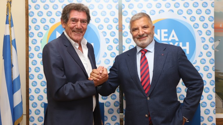 Σαργκανης