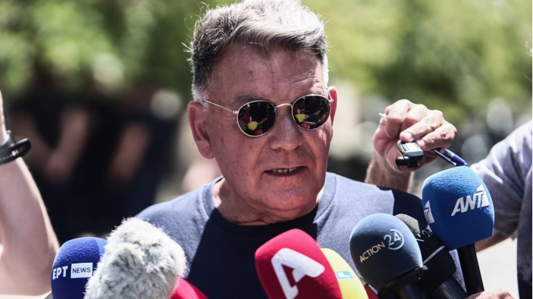 ΚΟΥΓΙΑΣ