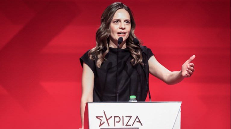 ΑΧΤΣΙΟΓΛΟΥ