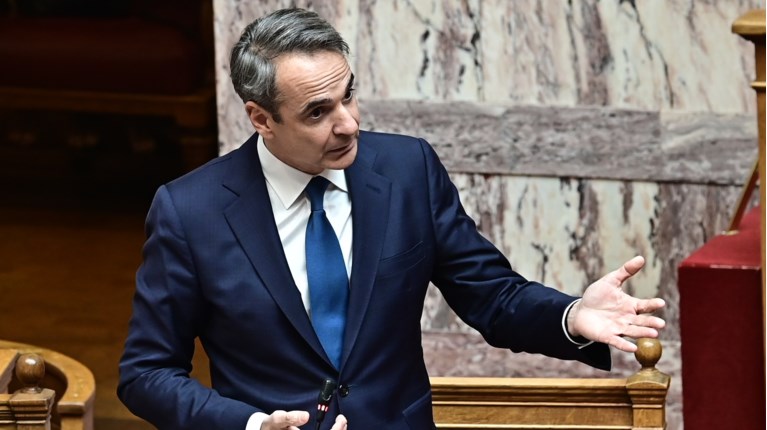 Μητσοτακης
