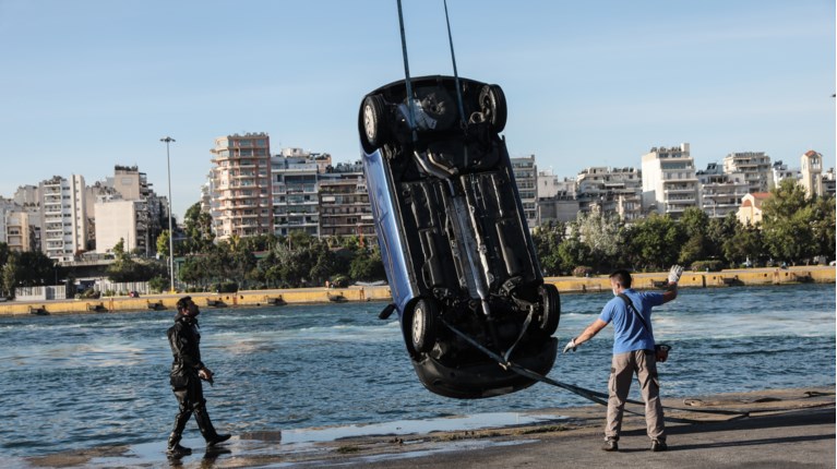 Πειραιάς αυτοκίνητο
