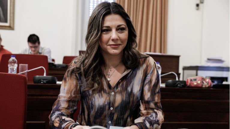 ΣΟΦΙΑ ΖΑΧΑΡΑΚΗ