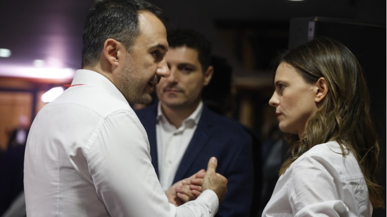 ΑΧΤΣΙΟΓΛΟΥ ΧΑΡΙΤΣΗΣ