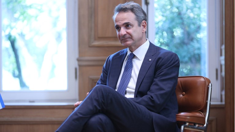 Κυριάκος Μητσοτάκης