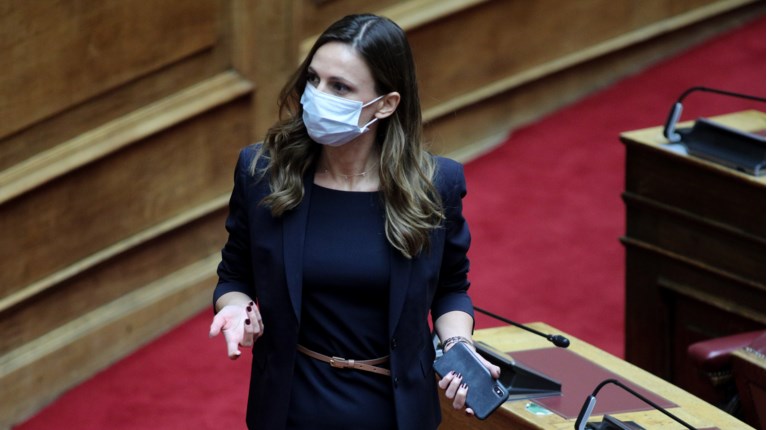 Έφη Αχτσιόγλου