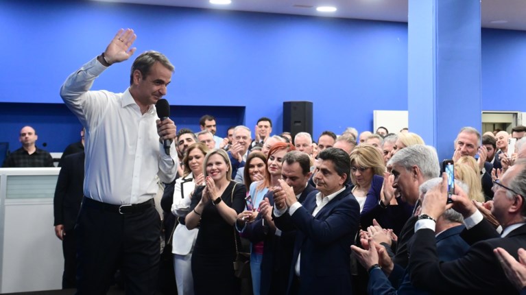 ΜΗΤΣΟΤΑΚΗΣ