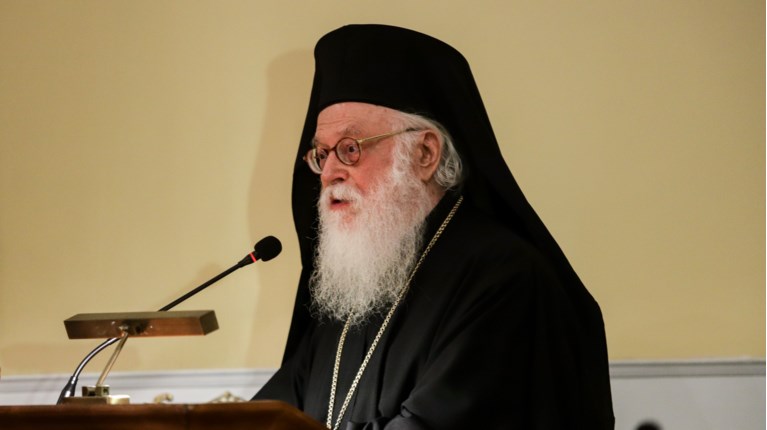 Αναστάσιος Αλβανίας