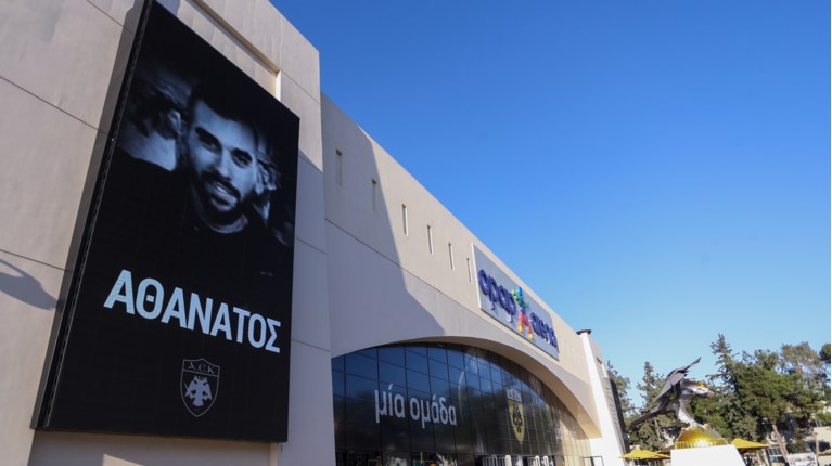 ΓΗΠΕΔΟ ΑΕΚ ΚΑΤΣΟΥΡΗΣ