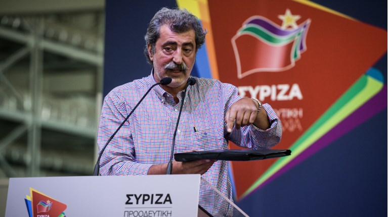 Πολάκης