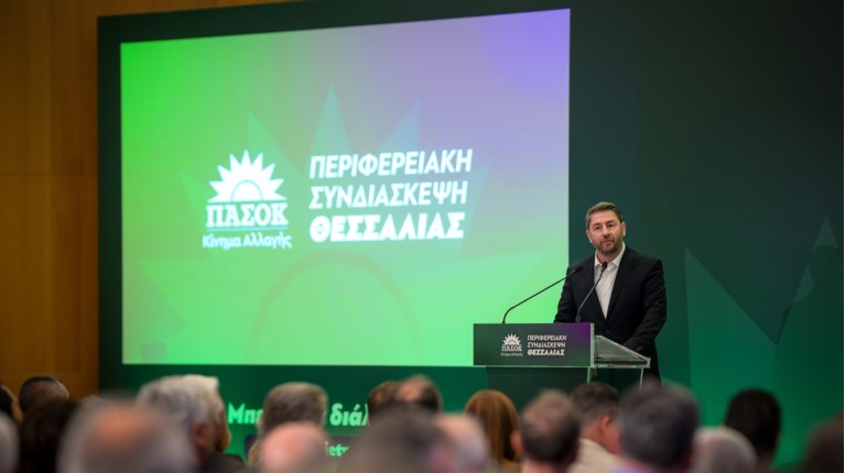 ΑΝΔΡΟΥΛΑΚΗΣ