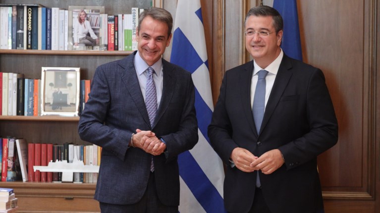 χαρτοφυλακιο