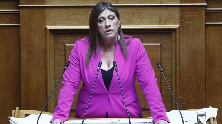Ζωή Κωνσταντοπούλου