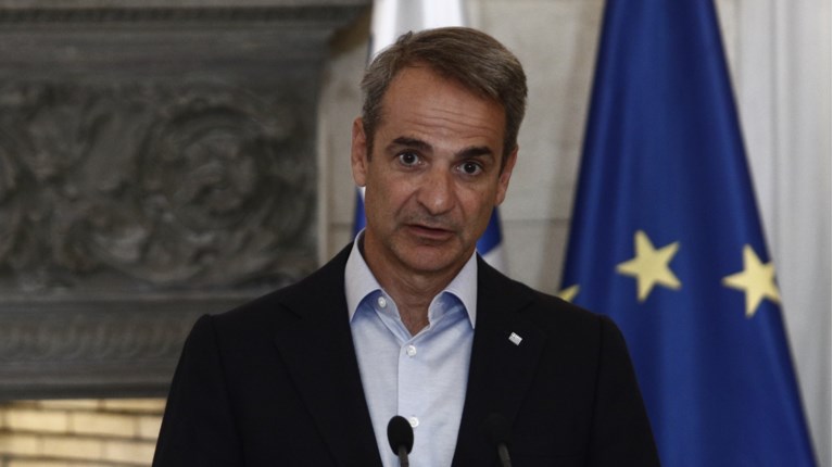 Μητσοτάκης