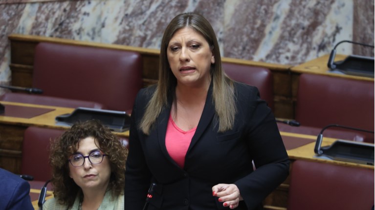 ΚΩΝΣΤΑΝΤΟΠΟΥΛΟΥ