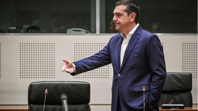 ΤΣΙΠΡΑΣ