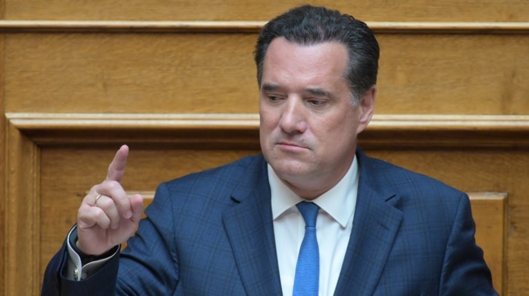 ΓΕΩΡΓΙΑΔΗΣ