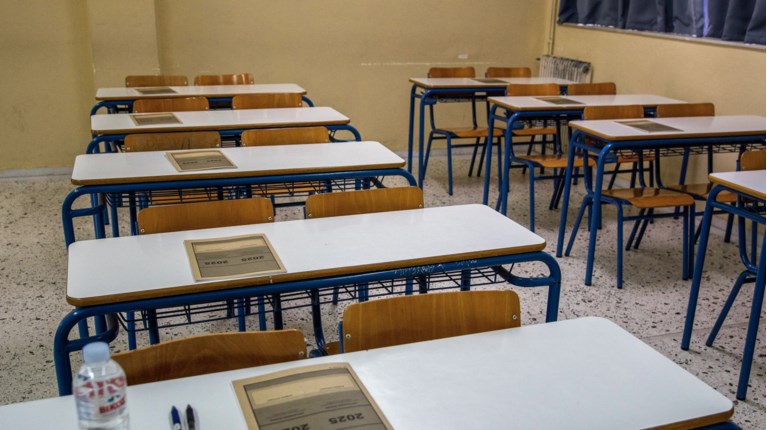 ΠΑΝΕΛΛΗΝΙΕΣ 2025