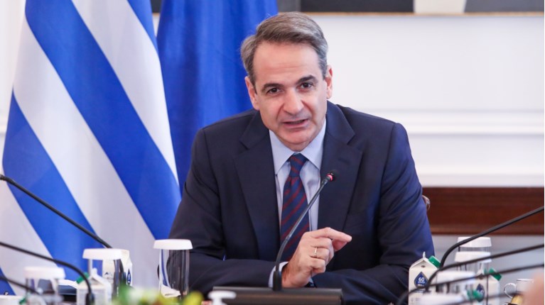 Μητσοτακης