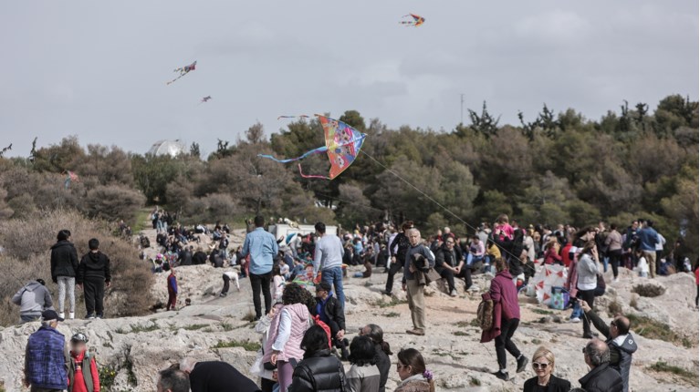 καθαρα δευτερα