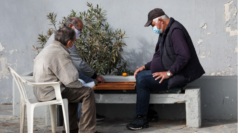 συνταξιουχοι