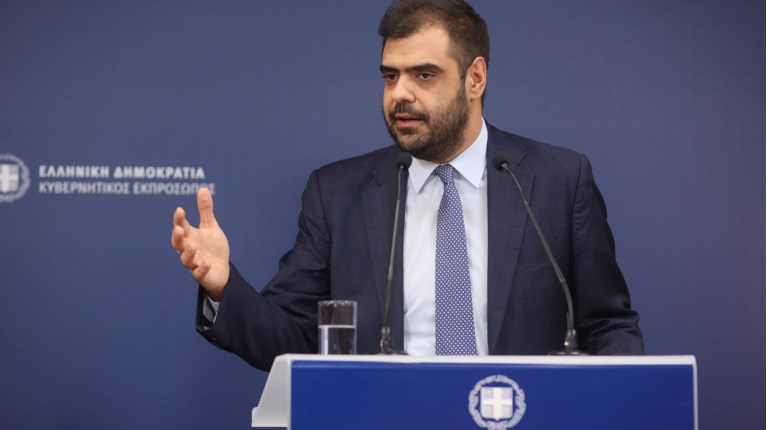 ΜΑΡΙΝΑΚΗΣ