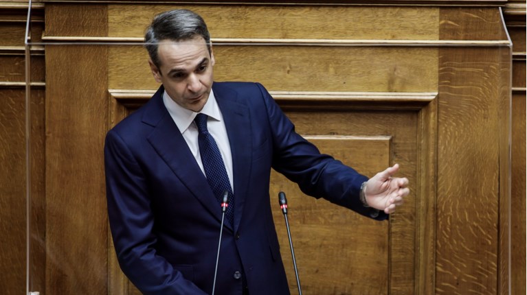 Μητσοτάκης Βουλή
