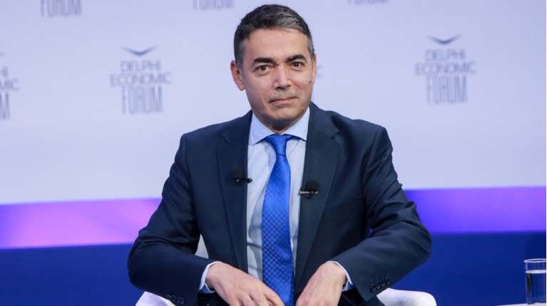 Ντιμιτρόφ