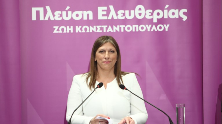 Ζωή Κωνσταντοπούλου