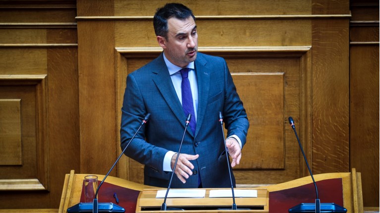 ΧΑΡΙΤΣΗΣ